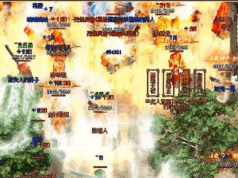 仿盛大传奇版本合集：安卓/ios双端互通版下载