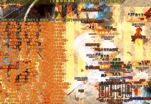 复古1.76版道士逆袭指南：凑不齐天尊套？这三样散件让你吊打土豪