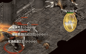 当年通宵攻沙的兄弟，如今还在为这本狗书熬夜吗？