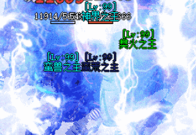 仿盛大传奇世界私服
