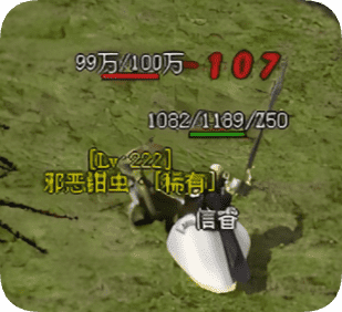 1.76复古传奇 1.76复古传奇